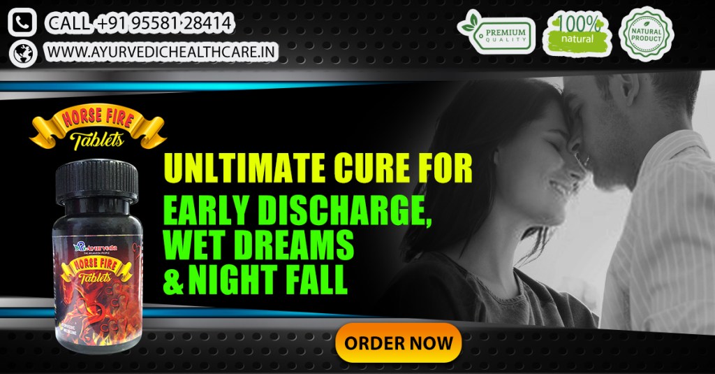 Ayurvedic Medicine To Increase Strength And Vigor - Sex Power Medicine For Man.jpg